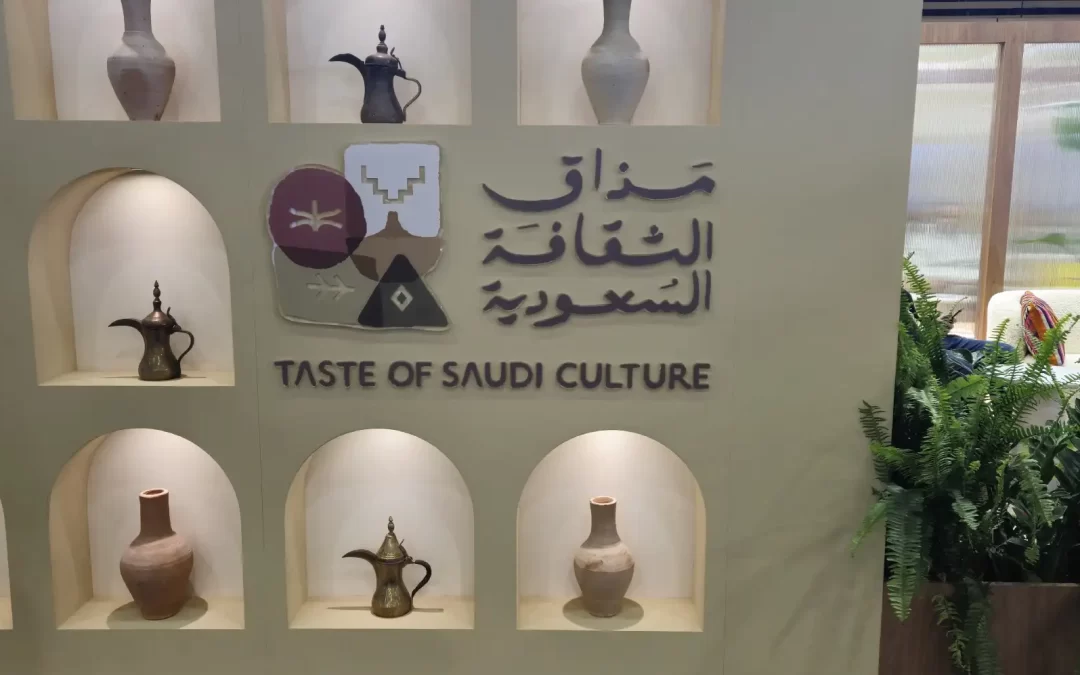 Lyon Aéroport Taxi : Partenaire officiel Arabie Saoudite Sirha 2025