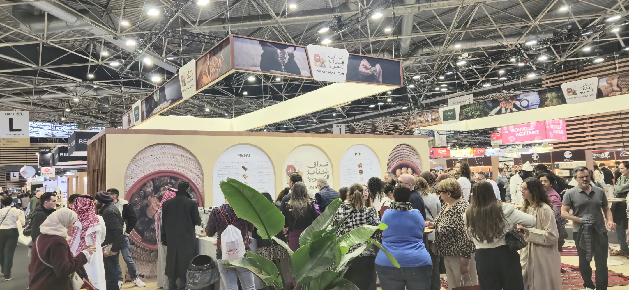 Partenaire de la Délégation Officielle d'Arabie Saoudite lors du Sirha 2025